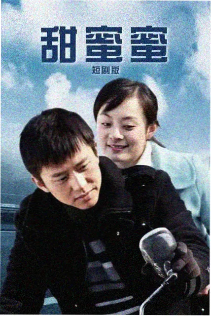 甄嬛传全集在线观看
