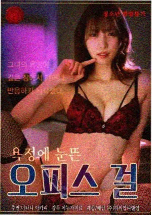 绝命毒师在线观看