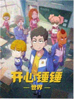 千与千寻在线观看
