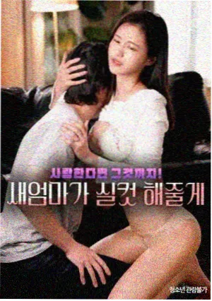 请回答1988在线观看