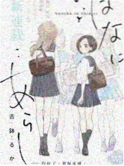 国家宝藏第四季在线观看